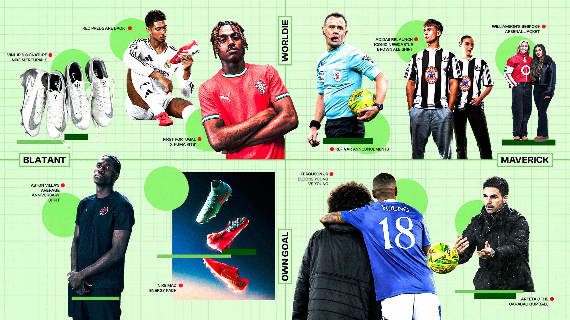 球隊的精神 球隊的精神